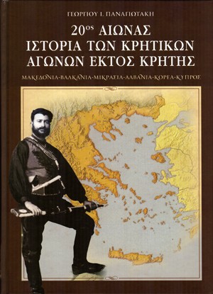 εικονα