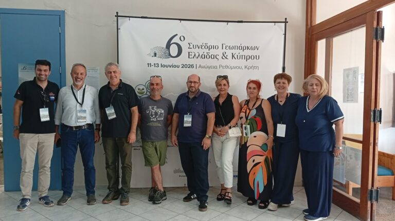 https://sitia.gr/wp-content/uploads/2026/06/6%CE%BF-%CE%A3%CF%85%CE%BD%CE%AD%CE%B4%CF%81%CE%B9%CE%BF-%CF%86%CF%89%CF%84%CE%BF-768x431.jpg